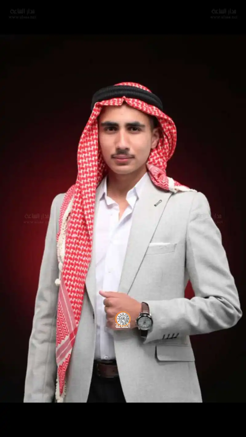 مدار الساعة,أخبار المجتمع الأردني,مناسبات أردنية