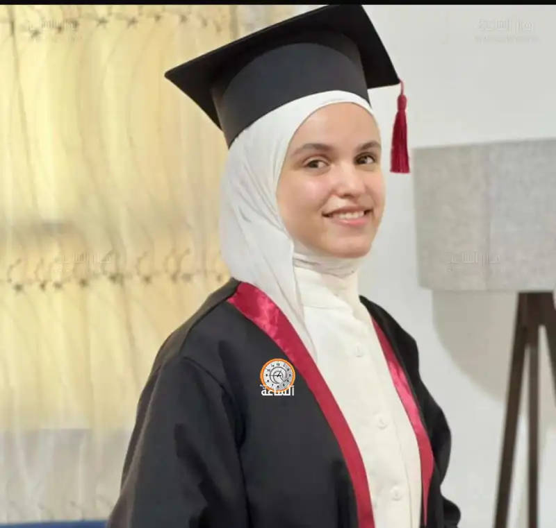 مدار الساعة,مناسبات أردنية