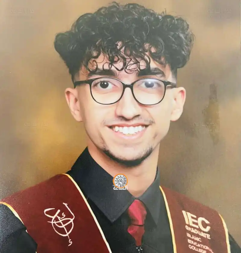 مدار الساعة,أخبار المجتمع الأردني