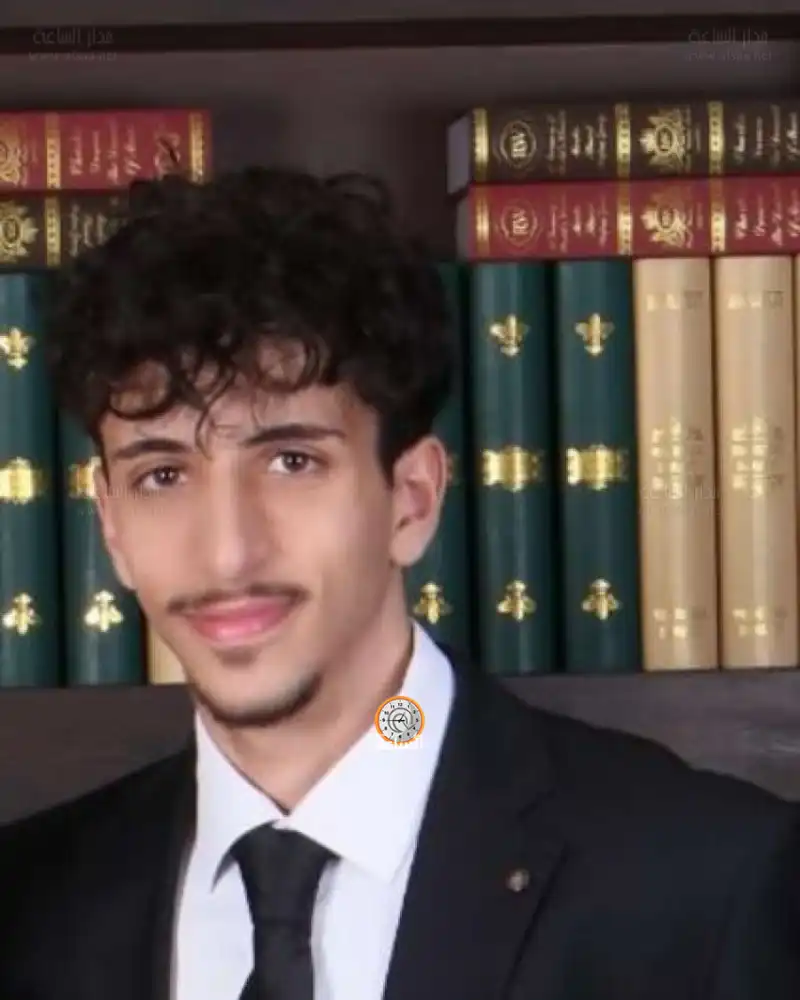 مدار الساعة,مناسبات أردنية,وزارة الصحة