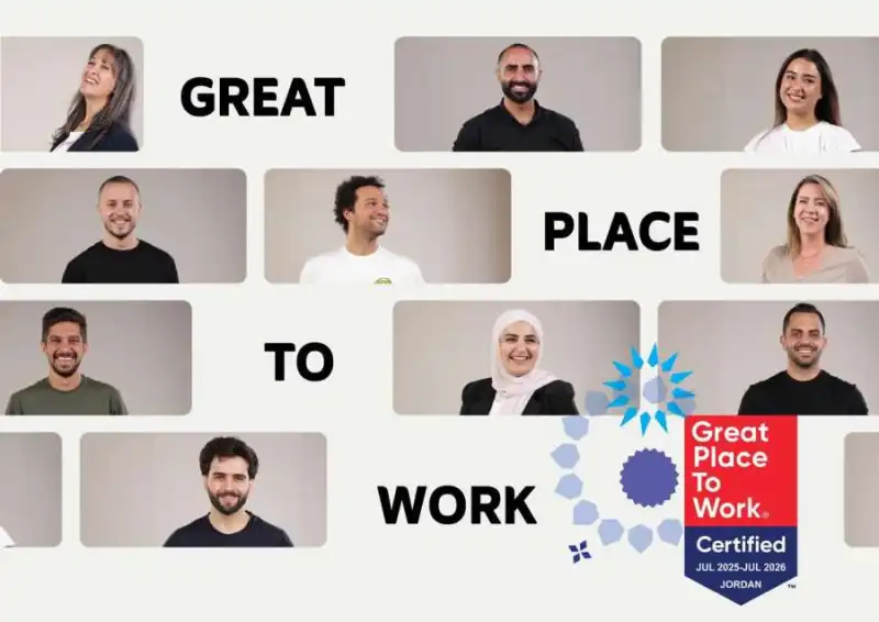 مدار الساعة,أخبار اقتصادية,شركة زين الأردن