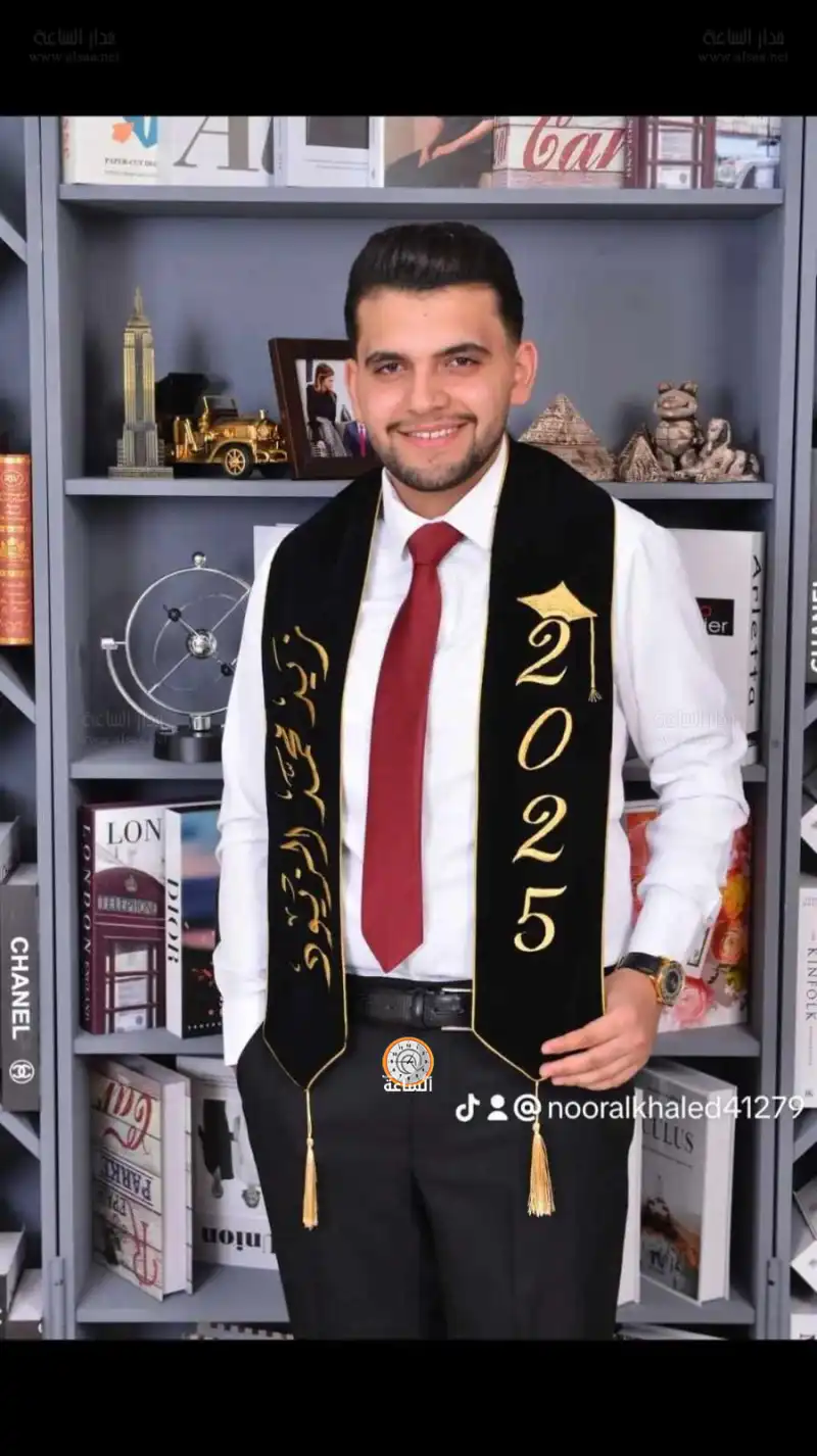 مدار الساعة,أخبار المجتمع الأردني,مناسبات أردنية