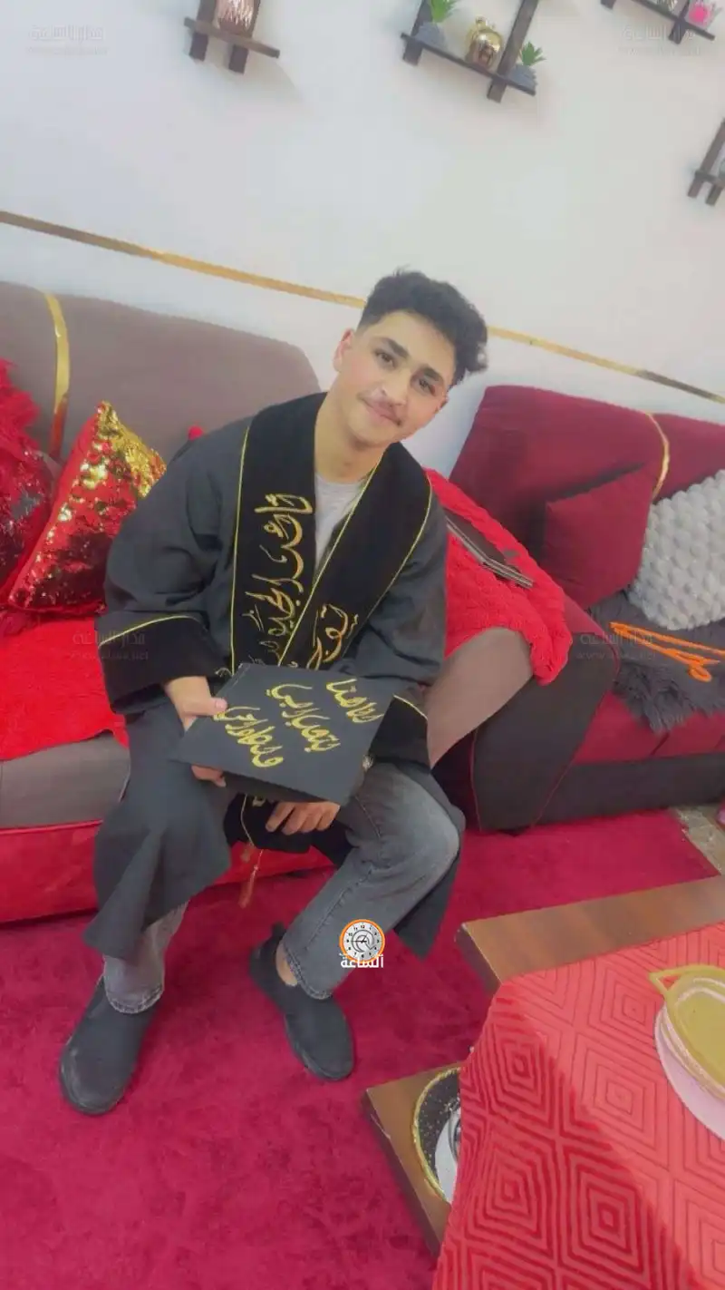 مدار الساعة,أخبار المجتمع الأردني,مناسبات أردنية