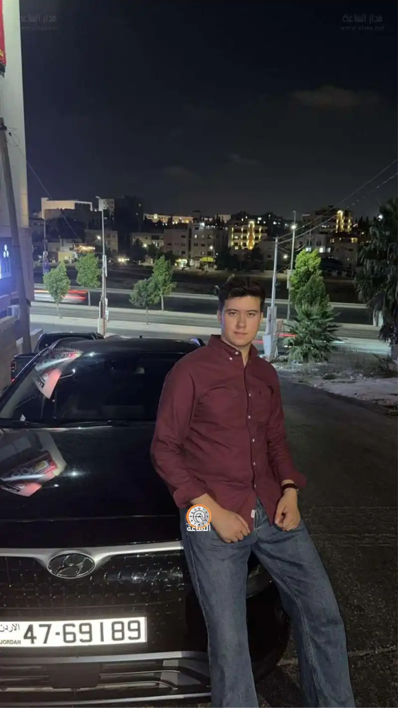 مدار الساعة,أخبار المجتمع الأردني,مناسبات أردنية