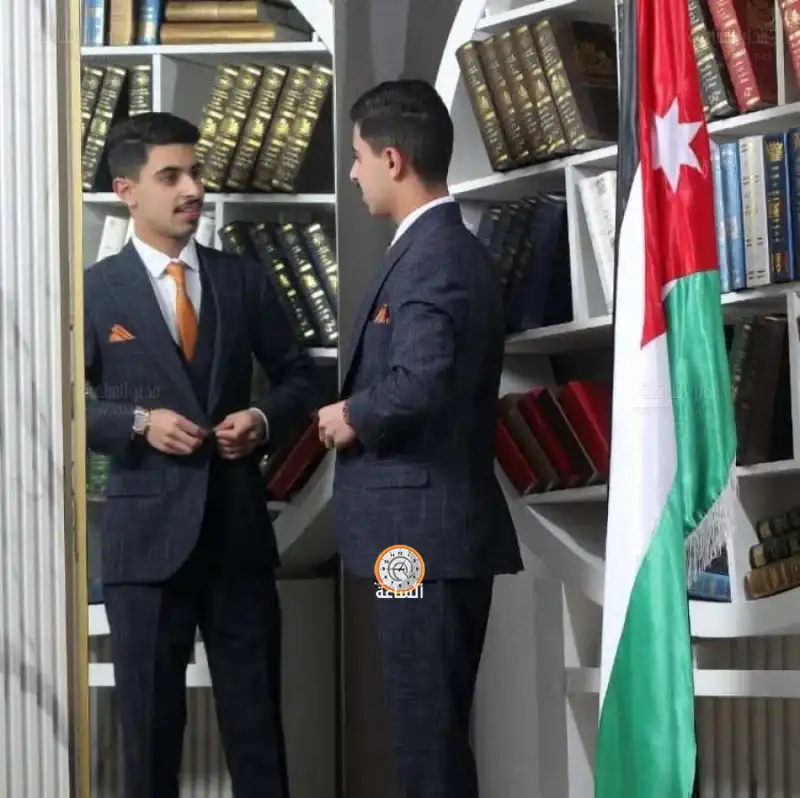 مدار الساعة,أخبار المجتمع الأردني,مناسبات أردنية