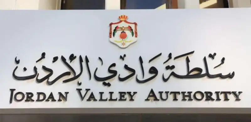 مدار الساعة,أخبار الأردن,اخبار الاردن,سلطة وادي الأردن,وزارة المياه والري,وادي الأردن,وزارة المياه,درجات الحرارة
