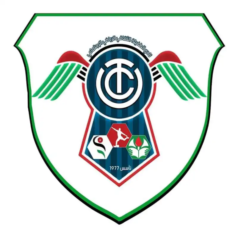 مدار الساعة,أخبار رياضية