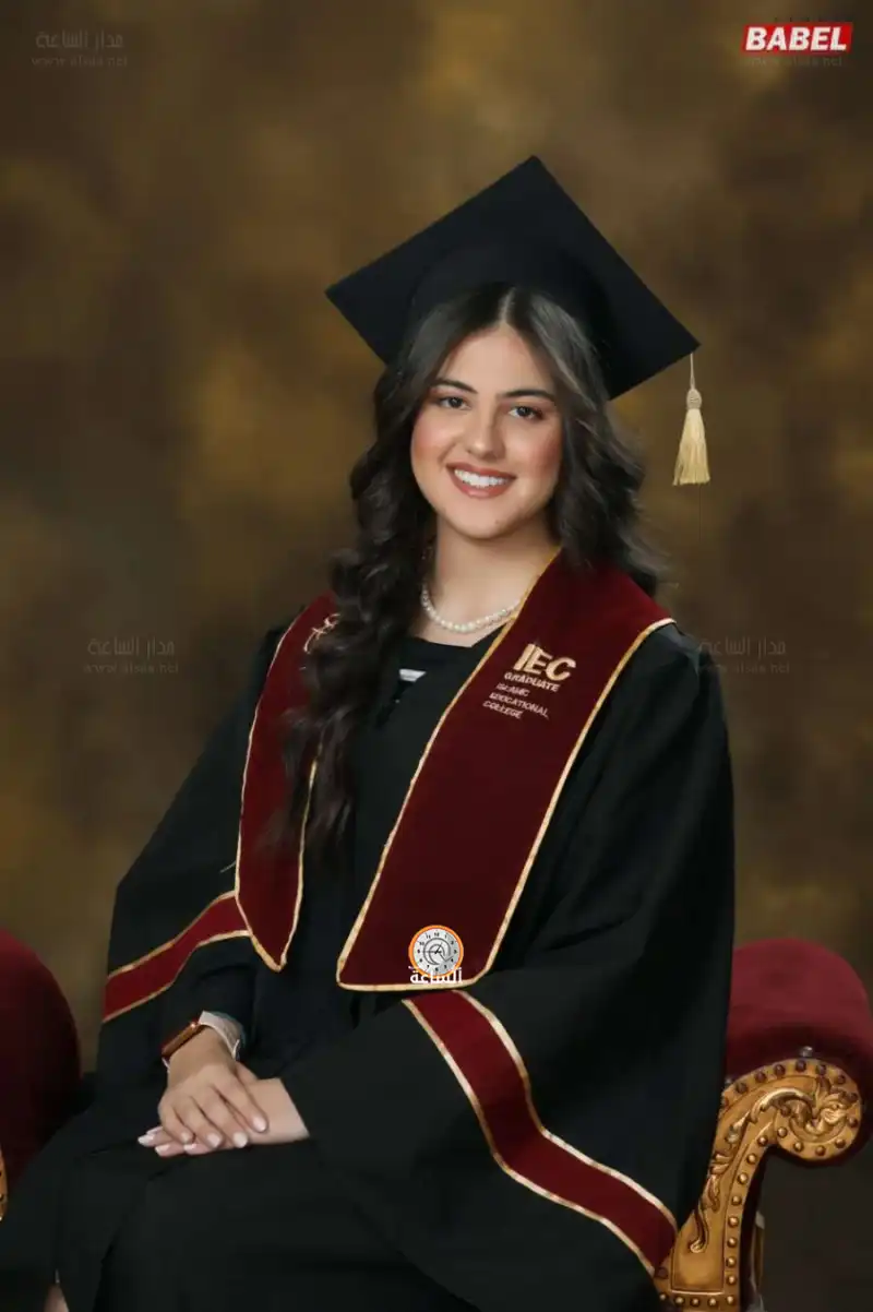 مدار الساعة,أخبار المجتمع الأردني,مناسبات أردنية