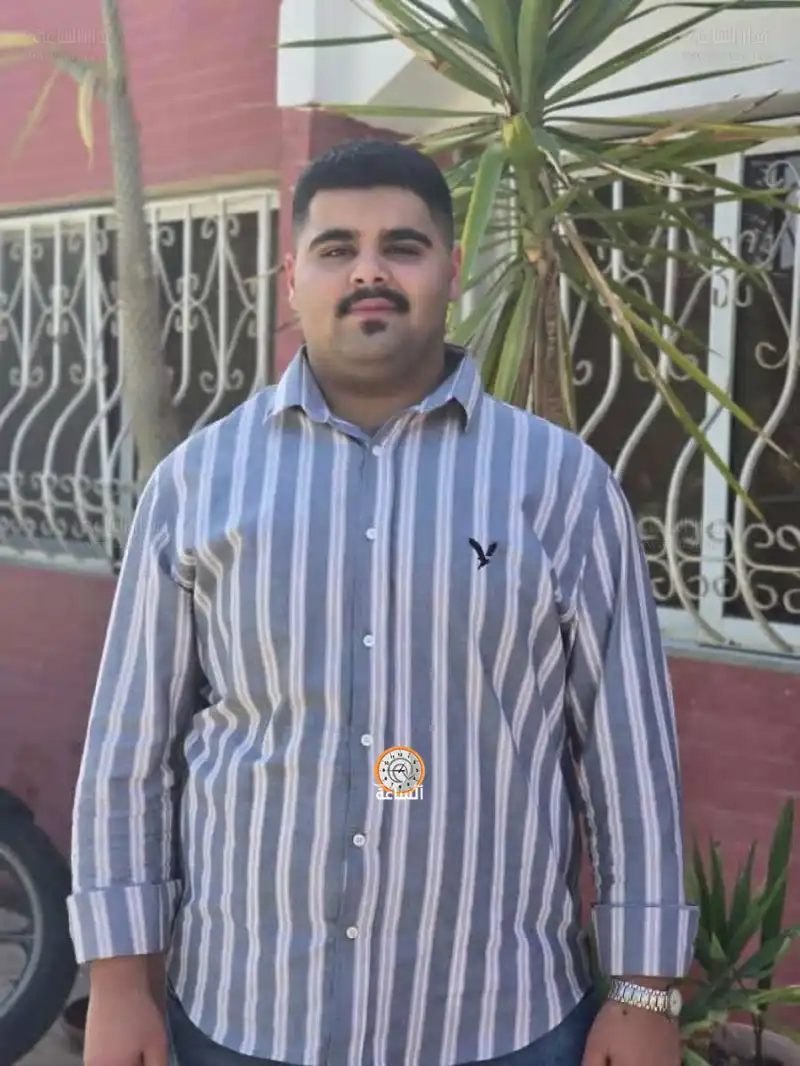 مدار الساعة,أخبار المجتمع الأردني,مناسبات أردنية