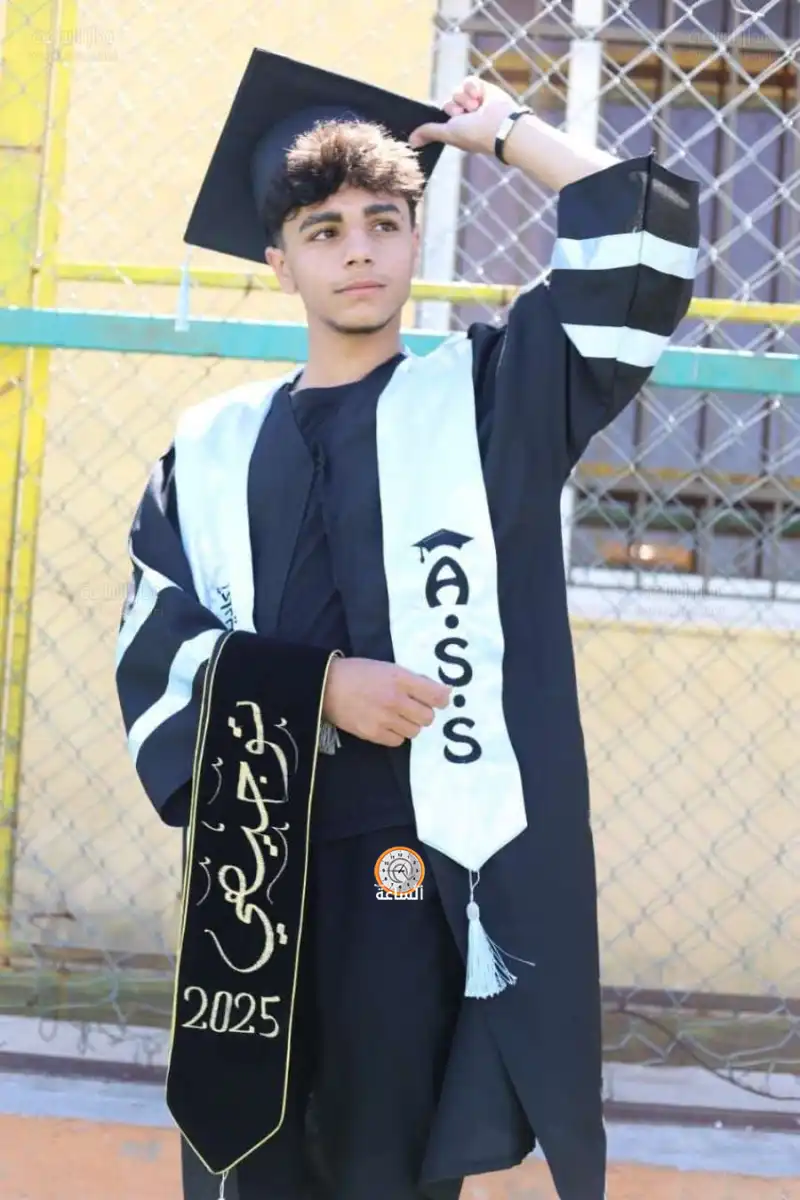 مدار الساعة,أخبار المجتمع الأردني,مناسبات أردنية