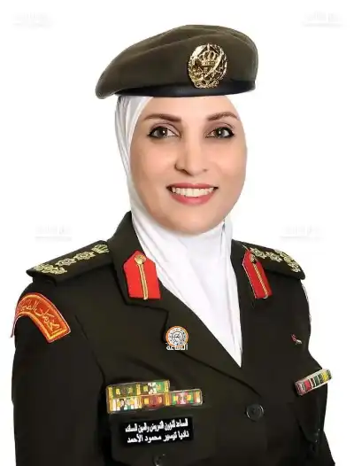 العقيد ناديا تيسير الأحمد.. قامة وطنية