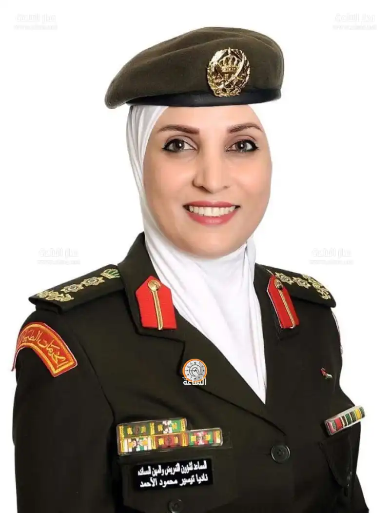 مدار الساعة,أخبار الأردن,اخبار الاردن,الملك عبدالله الثاني,الأميرة منى الحسين,جامعة مؤتة,الجيش العربي