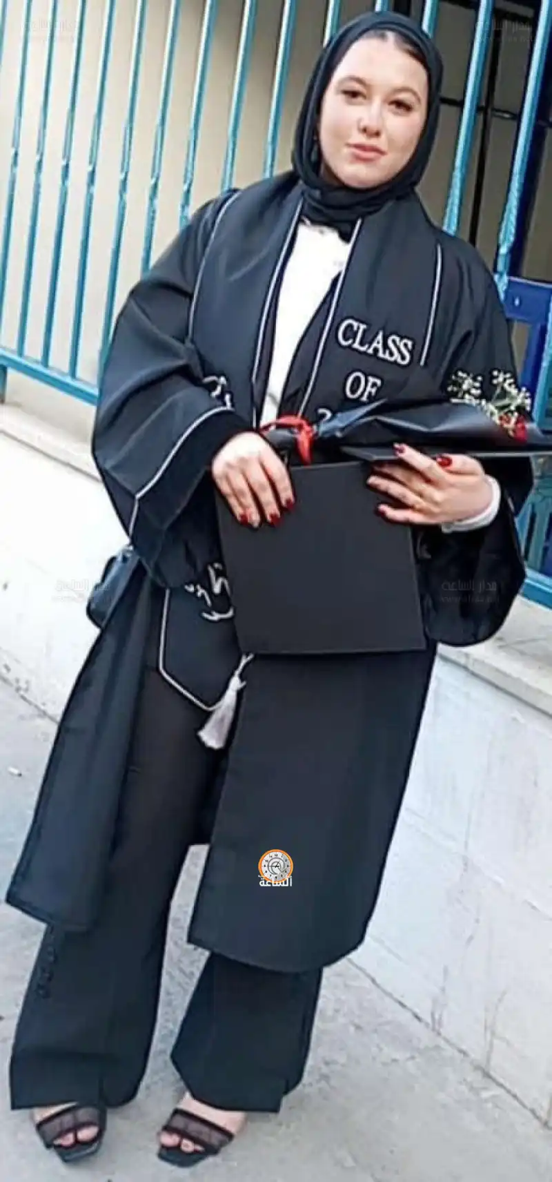 مدار الساعة,أخبار المجتمع الأردني,مناسبات أردنية