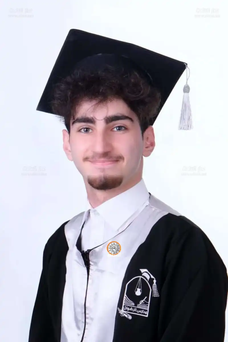 مدار الساعة,أخبار المجتمع الأردني,مناسبات أردنية