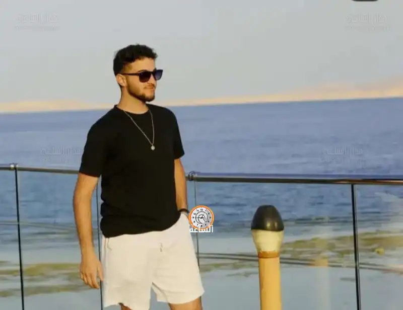 مدار الساعة,أخبار المجتمع الأردني,مناسبات أردنية