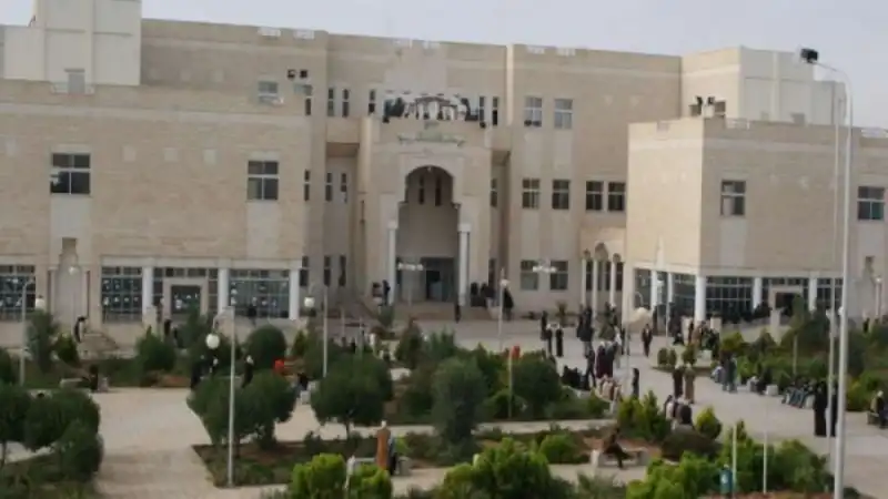 مدار الساعة,أخبار الجامعات الأردنية,جامعة آل البيت