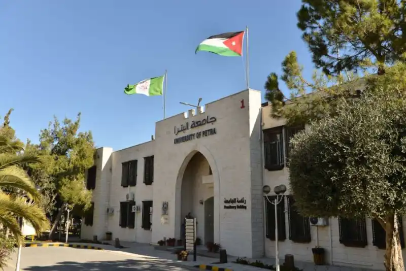 مدار الساعة,أخبار الجامعات الأردنية,جامعة البترا,درجات الحرارة