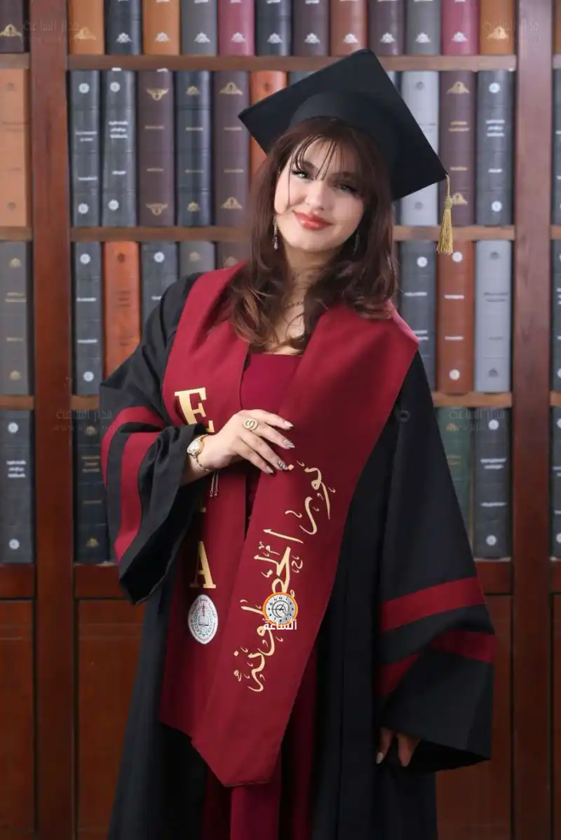 مدار الساعة,أخبار المجتمع الأردني,مناسبات أردنية