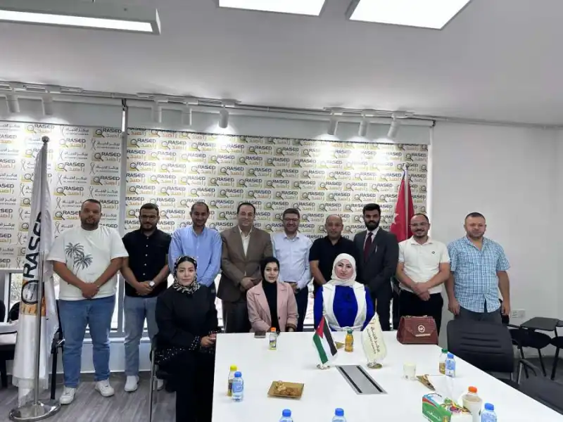 مدار الساعة,أخبار الأحزاب الأردنية,الحزب الوطني الإسلامي