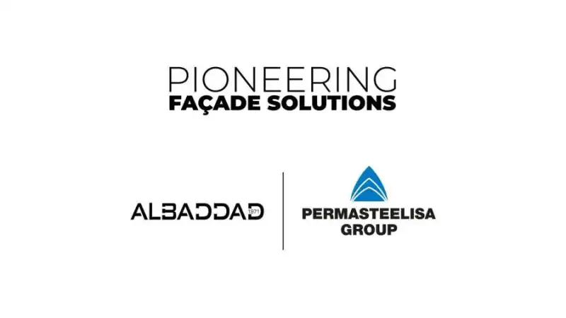 مدار الساعة,مناسبات أردنية,المملكة العربية السعودية,الإمارات العربية المتحدة