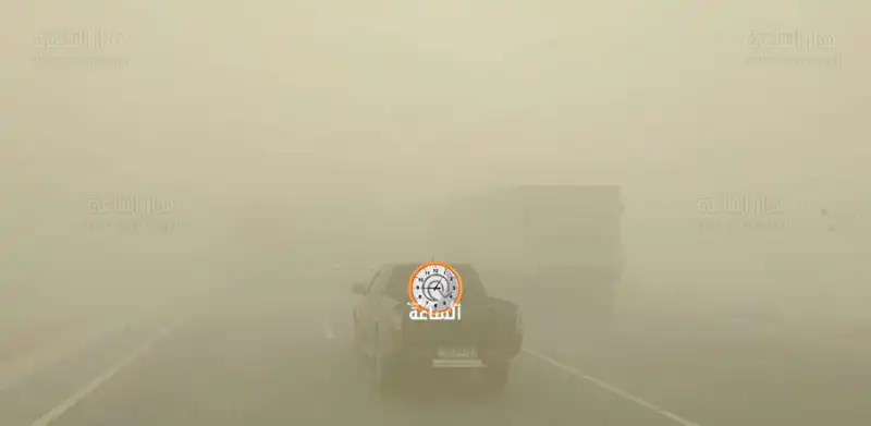 مدار الساعة,أخبار الأردن,اخبار الاردن,الحالة الجوية,مديرية الأمن العام,الأمن العام,الأرصاد الجوية