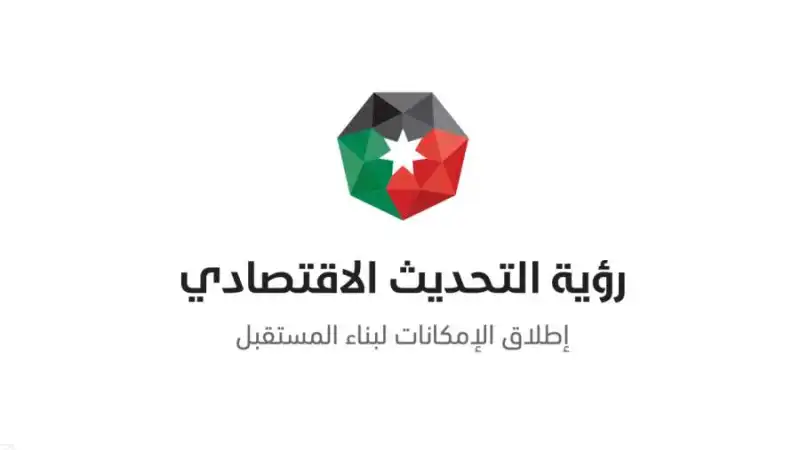 مدار الساعة,أخبار الأردن,اخبار الاردن,الدكتور جعفر حسان,رئيس الوزراء,رئاسة الوزراء,وزارة العدل,الضمان الاجتماعي,مجلس النواب,المجلس القضائي