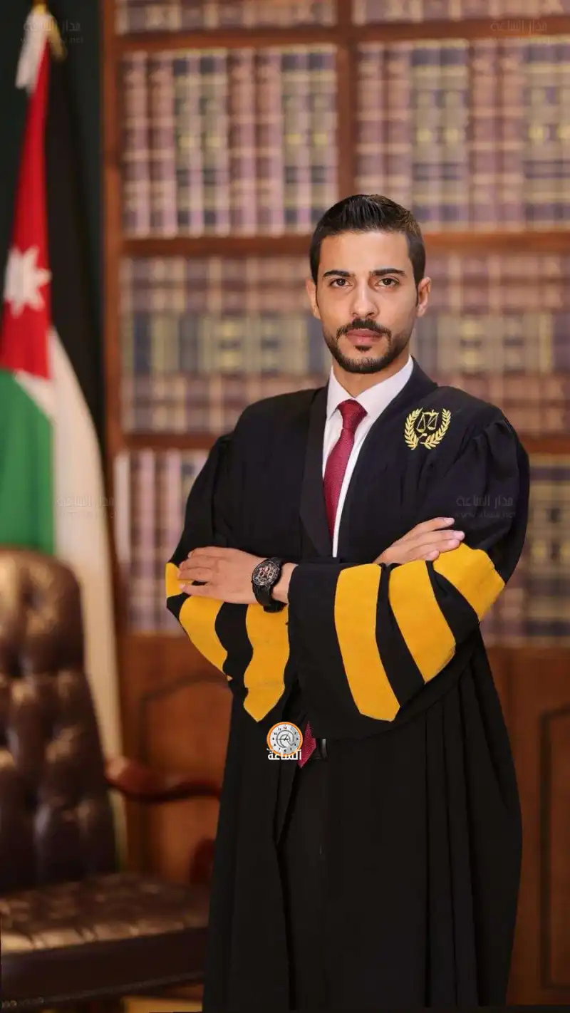 مدار الساعة,أخبار المجتمع الأردني,مناسبات أردنية