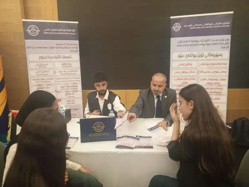 مدار الساعة,أخبار اقتصادية,أخبار الجامعات الأردنية,مناسبات أردنية,وزارة التعليم العالي والبحث العلمي,وزارة التعليم العالي