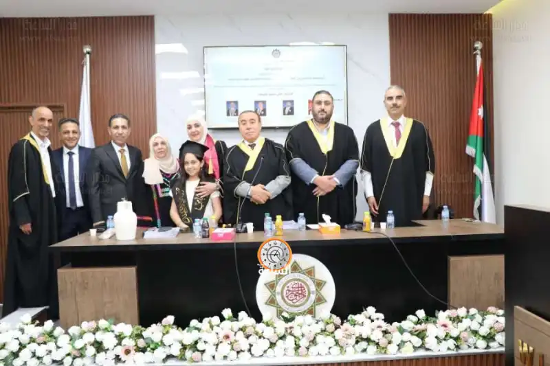 مدار الساعة,أخبار المجتمع الأردني,مناسبات أردنية,الملك عبدالله الثاني,جامعة العلوم الإسلامية العالمية