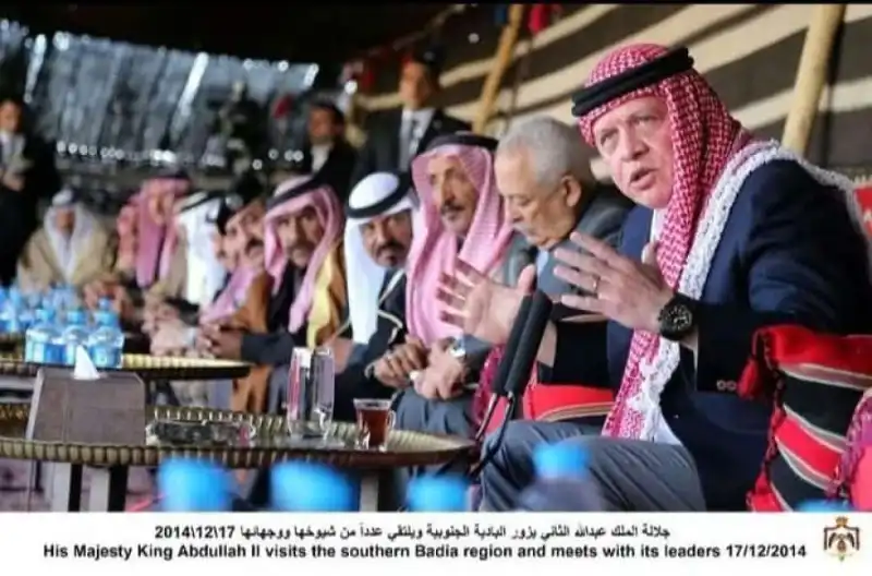 مدار الساعة,مناسبات أردنية,الملك عبدالله الثاني,بنيامين نتنياهو