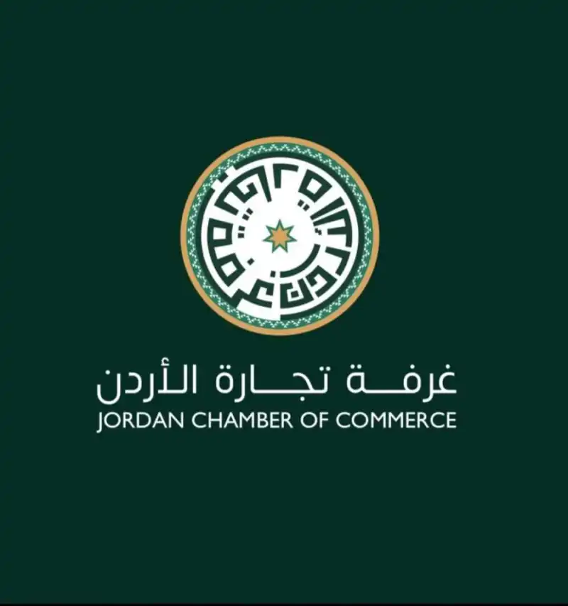 مدار الساعة,أخبار الأردن,اخبار الاردن,غرفة تجارة الأردن,قطاع غزة,الضفة الغربية,المسجد الأقصى,بنيامين نتنياهو