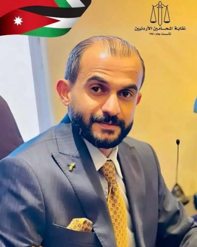 مدار الساعة,مناسبات أردنية,المملكة الأردنية الهاشمية