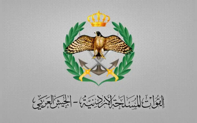 مدار الساعة,أخبار الأردن,اخبار الاردن,المنطقة العسكرية الشمالية