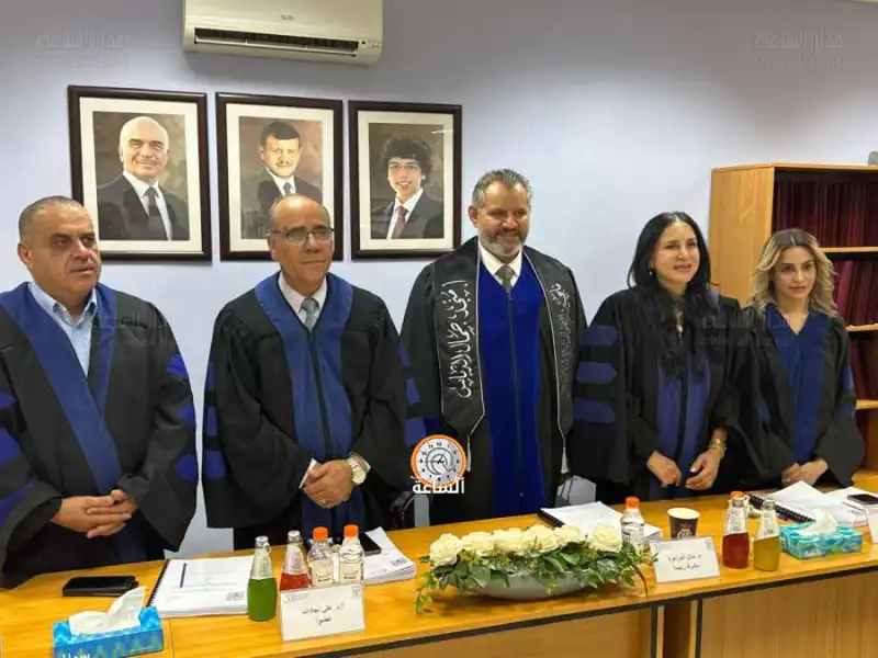 مدار الساعة,مناسبات أردنية,جامعة البترا