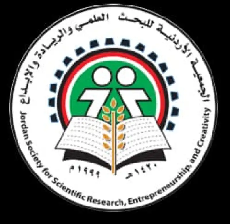 مدار الساعة,مناسبات أردنية,رئيس الوزراء,الملك عبدالله الثاني,الحسين بن عبدالله الثاني,الضفة الغربية,المسجد الأقصى,بنيامين نتنياهو