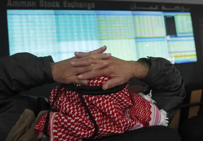 مدار الساعة,أخبار اقتصادية,بورصة عمان,هيئة الأوراق المالية