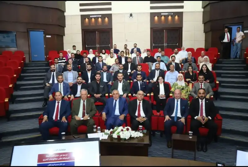 مدار الساعة,أخبار الجامعات الأردنية,جامعة البترا
