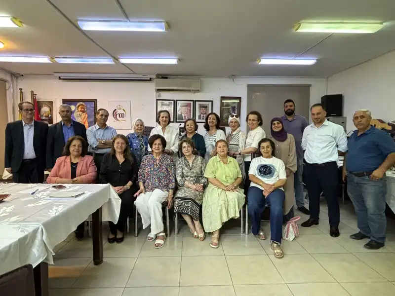 مدار الساعة,مناسبات أردنية,وزارة التنمية الاجتماعية,التنمية الاجتماعية