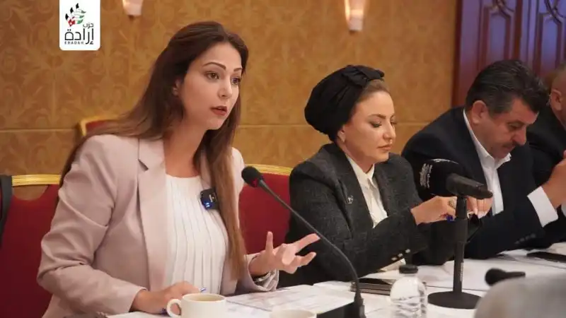 مدار الساعة,أخبار الأحزاب الأردنية,الدينار الأردني,حزب إرادة