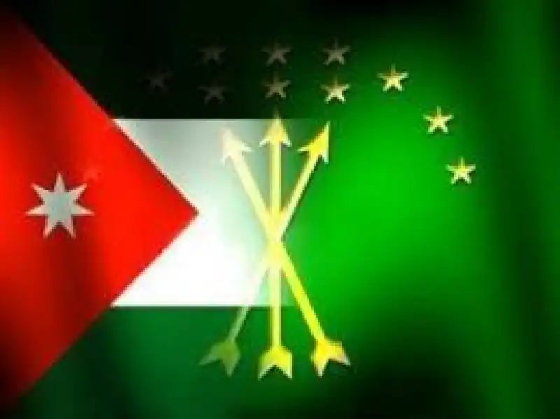 مدار الساعة,مناسبات أردنية