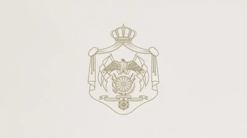 مدار الساعة,أخبار الأردن,اخبار الاردن,وزارة الأشغال العامة والإسكان,وزارة الأشغال,الإرادة الملكية السامية