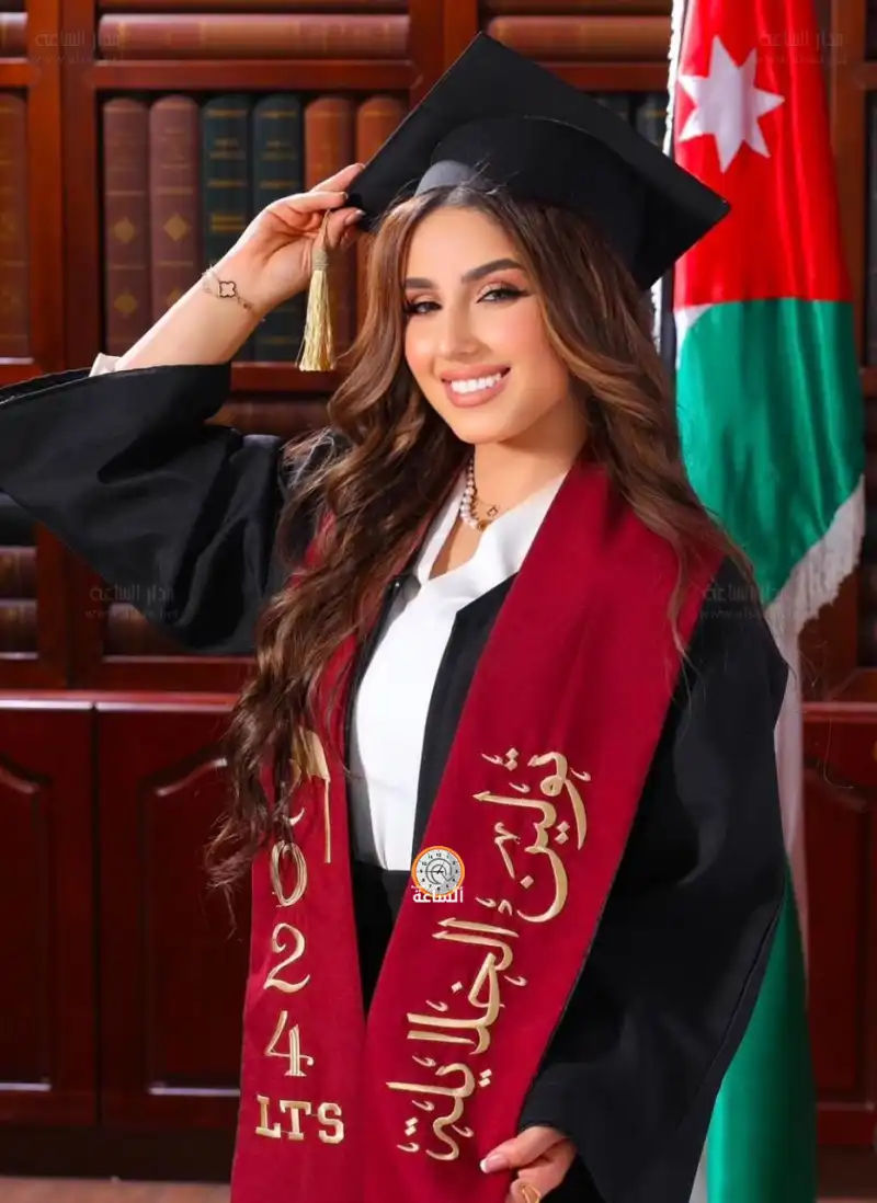 مدار الساعة,أخبار المجتمع الأردني,مناسبات أردنية,المملكة العربية السعودية