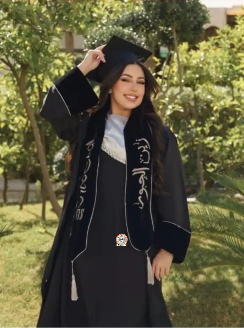 مدار الساعة,أخبار المجتمع الأردني,مناسبات أردنية,المملكة العربية السعودية