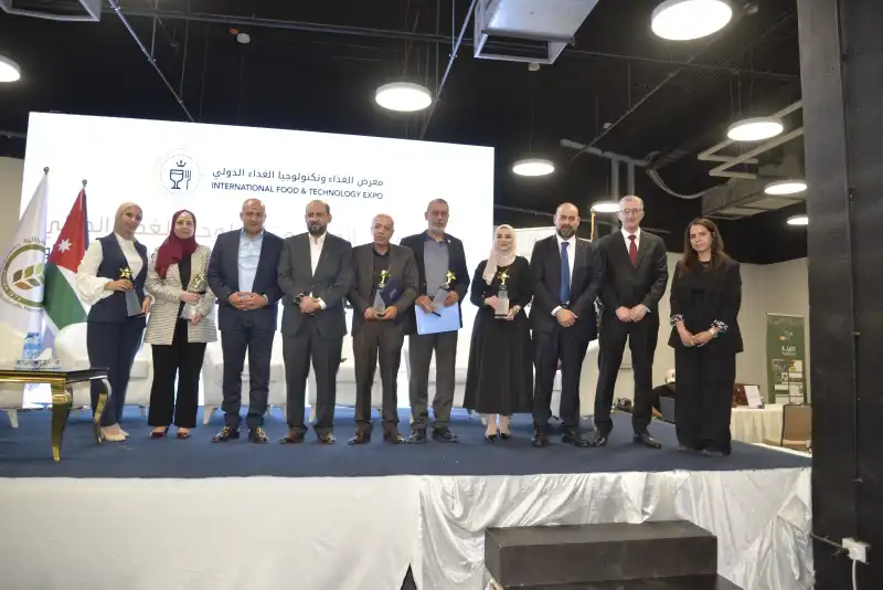 مدار الساعة,أخبار اقتصادية,المؤسسة العامة للغذاء والدواء,مؤسسة المواصفات والمقاييس,المواصفات والمقاييس,جامعة الشرق الأوسط,سلطنة عمان