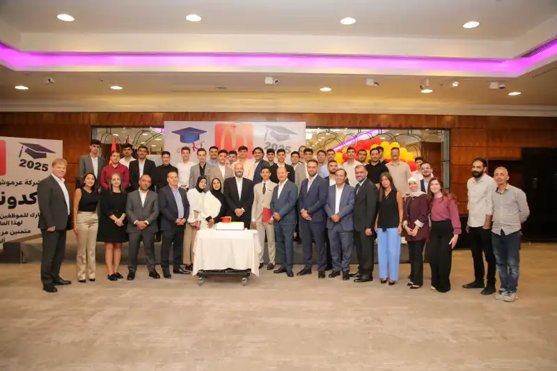 مدار الساعة,أخبار اقتصادية,مناسبات أردنية