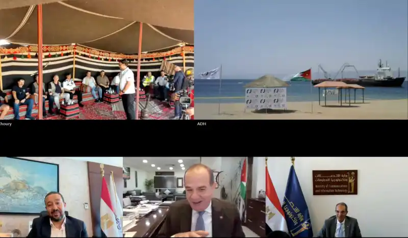 مدار الساعة,أخبار اقتصادية,وزير الاقتصاد الرقمي والريادة,سامي سميرات,الملك عبد الله الثاني,المملكة الأردنية الهاشمية,سلطة منطقة العقبة الاقتصادية الخاصة,جمهورية مصر العربية,الذكاء الاصطناعي