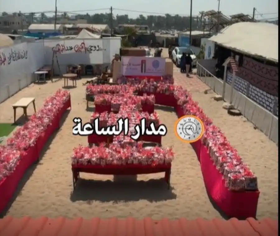 مدار الساعة,Video,فيديو,مناسبات أردنية,الهيئة الخيرية الأردنية الهاشمية,قطاع غزة