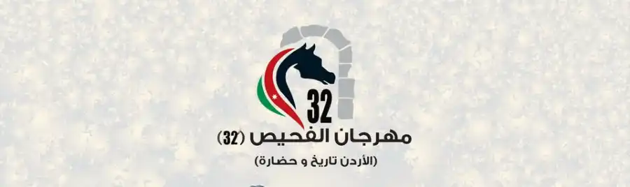 مدار الساعة,أخبار ثقافية,وزير الثقافة,مصطفى الرواشدة