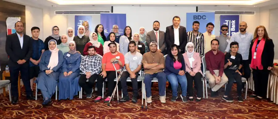 مدار الساعة,أخبار اقتصادية,المجلس الأعلى لحقوق الأشخاص ذوي الإعاقة,البنك المركزي الأردني,البنك المركزي