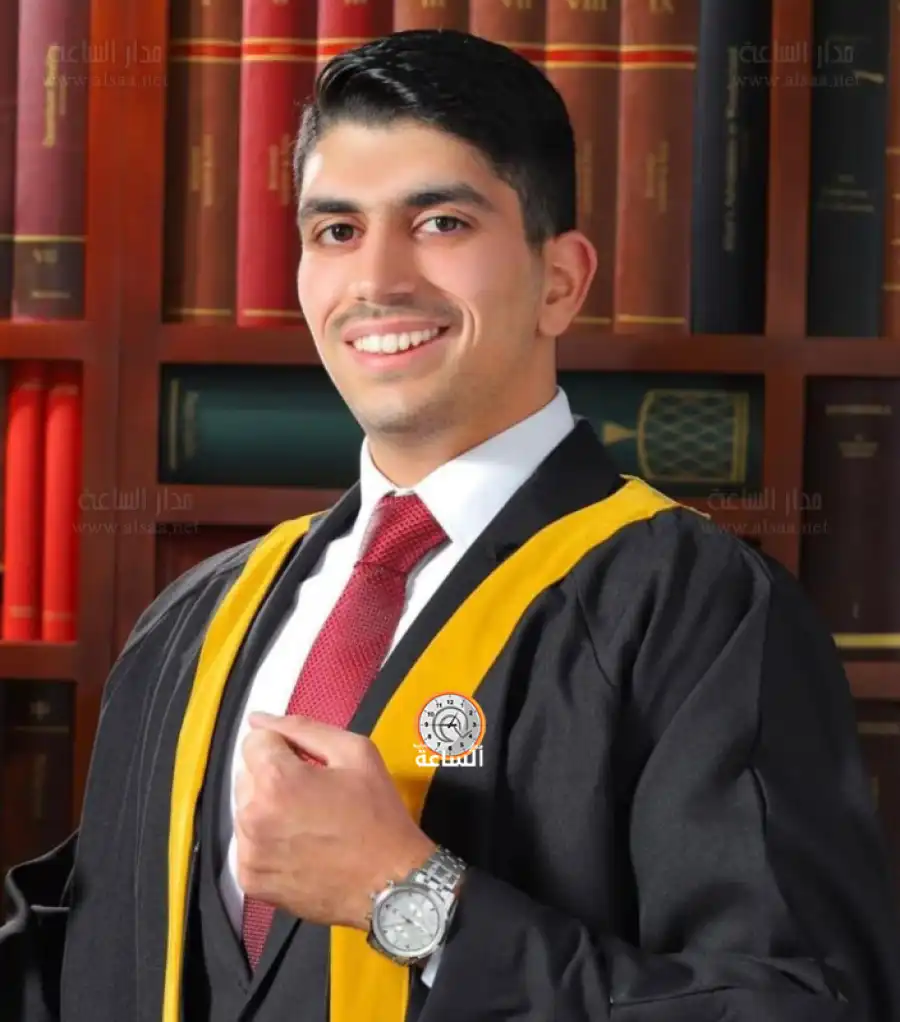 مدار الساعة,أخبار المجتمع الأردني,مناسبات أردنية